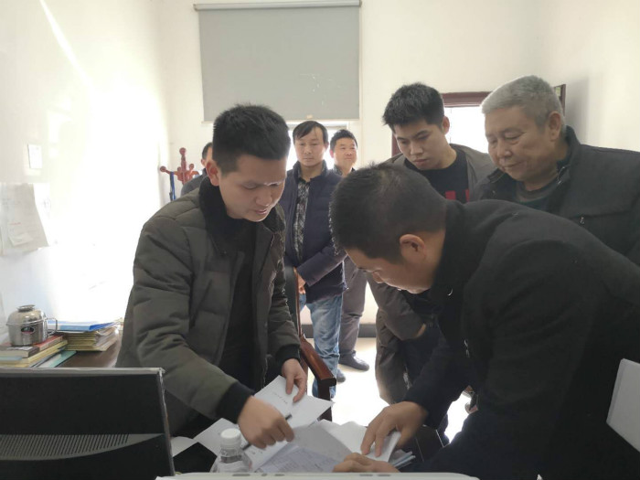 申請執(zhí)行人依次簽名.jpg