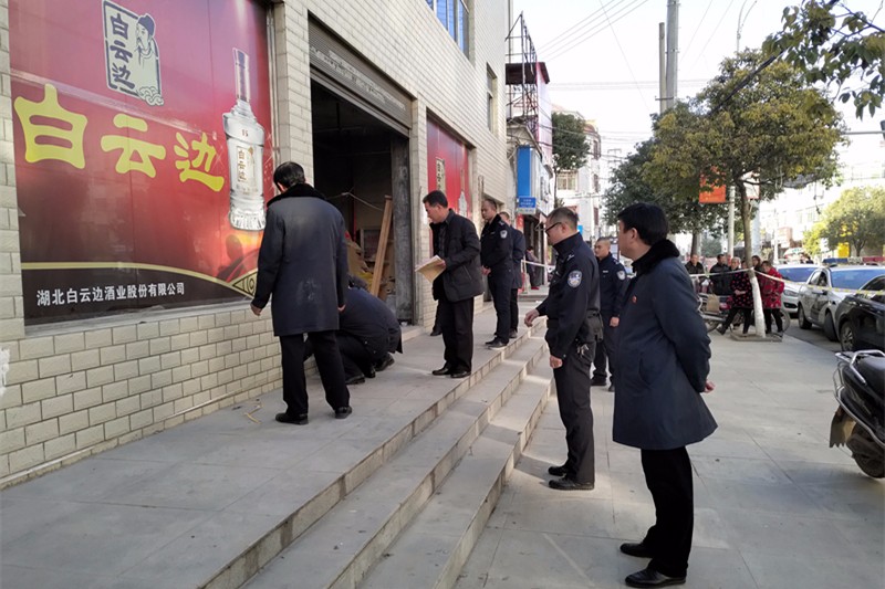initpintu_副本.jpg