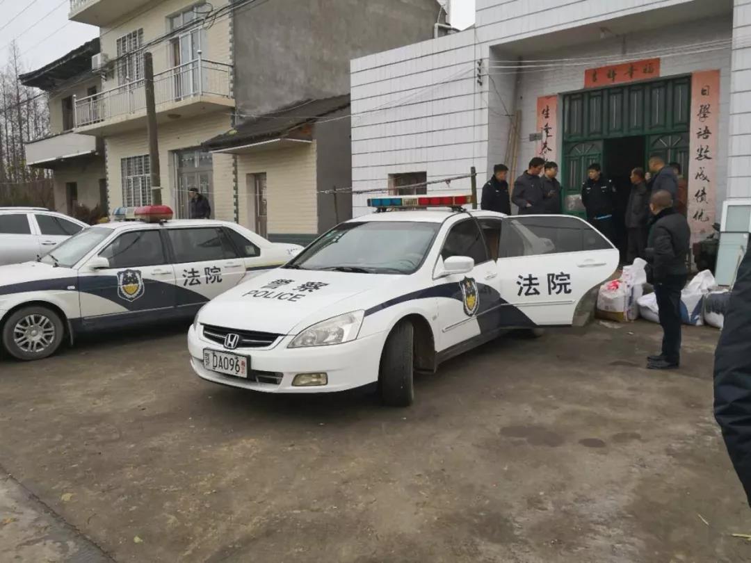 12.27執行.jpg