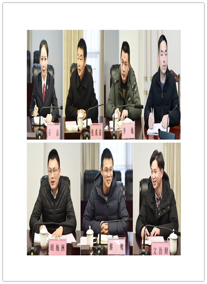 QQ圖片20190110110623.jpg QQ圖片20190110110623.jpg