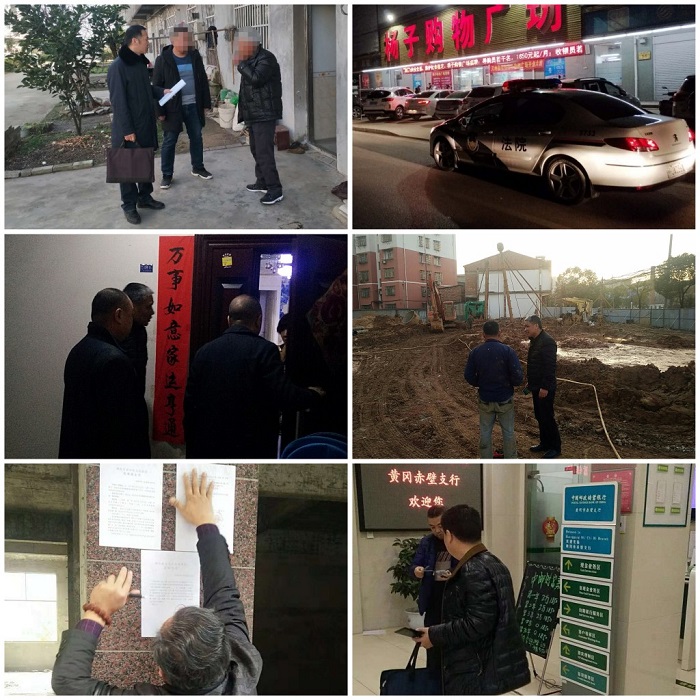 武穴2.jpg