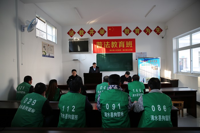 浠水集中提審.JPG