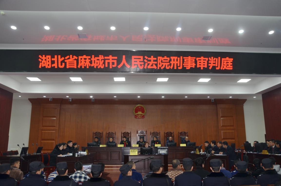 麻城.jpg