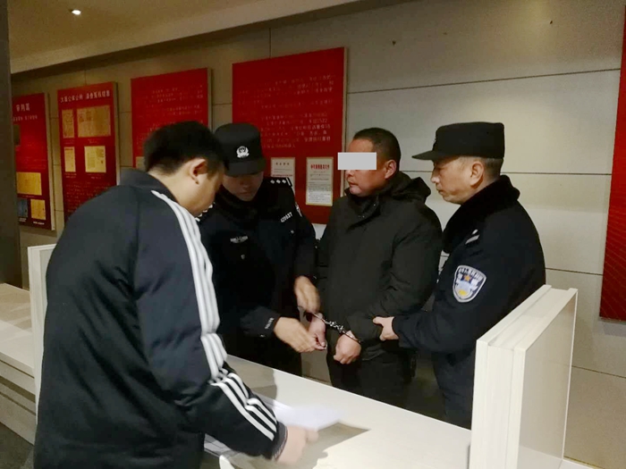 公安.jpg