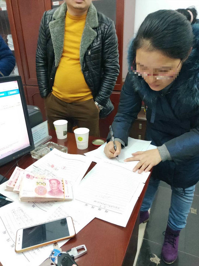 陽新1.jpg