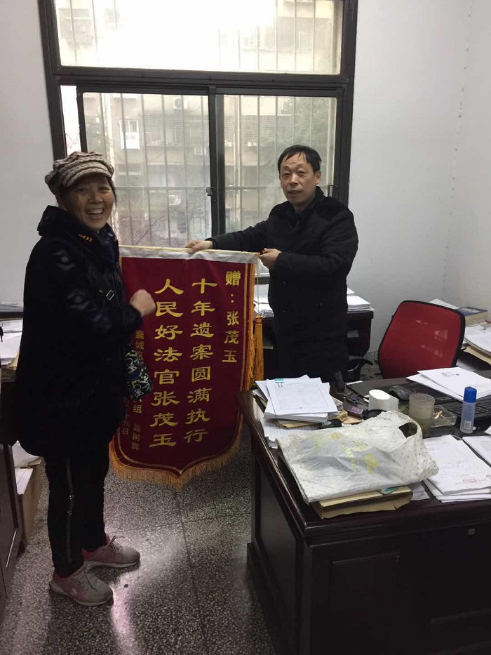 襄陽.jpg