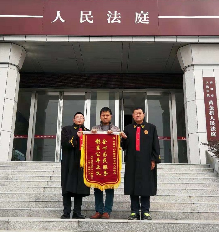 麻城.jpg
