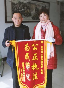 漢南.jpg
