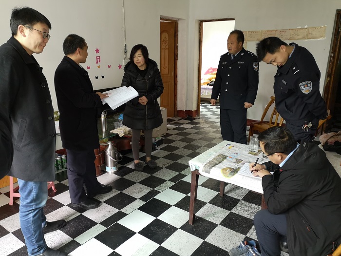 竹山縣.jpg