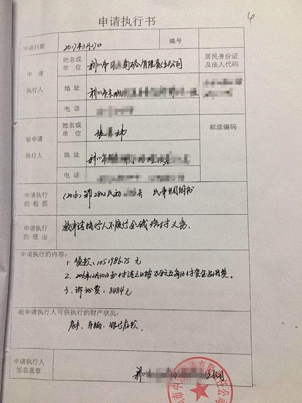 利川1.jpg