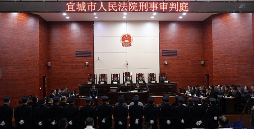 宜城.jpg