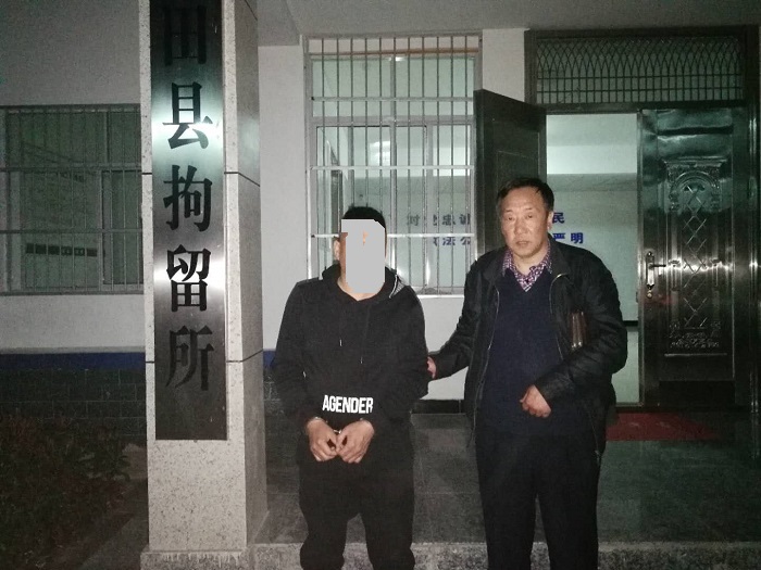 羅田.jpg