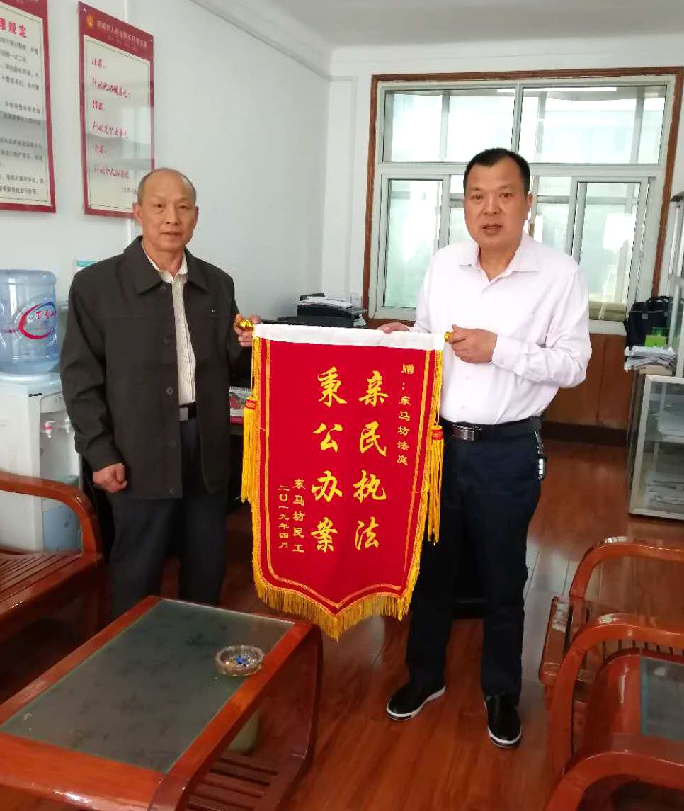 應城.jpg