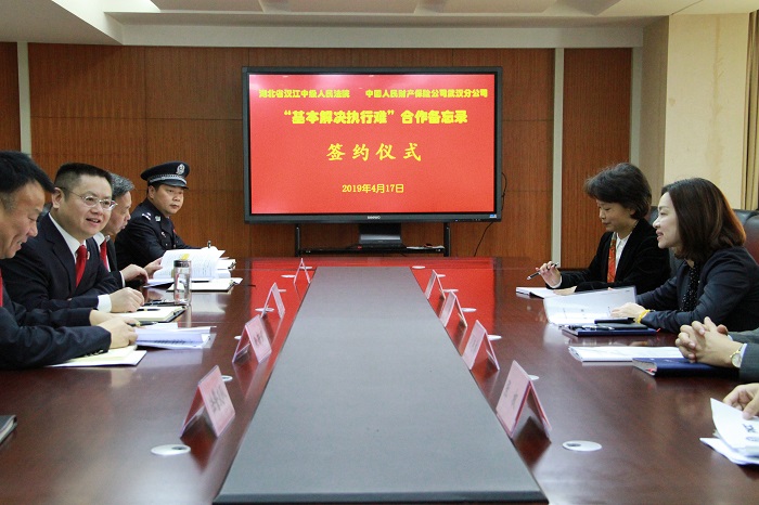 漢江1.JPG