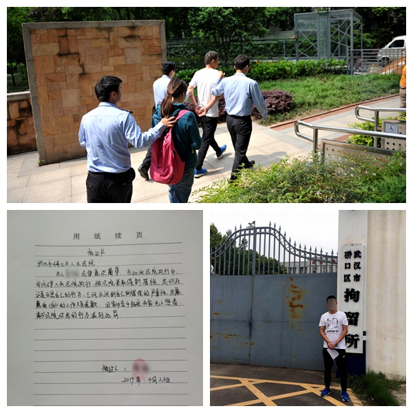 硚口2.jpg