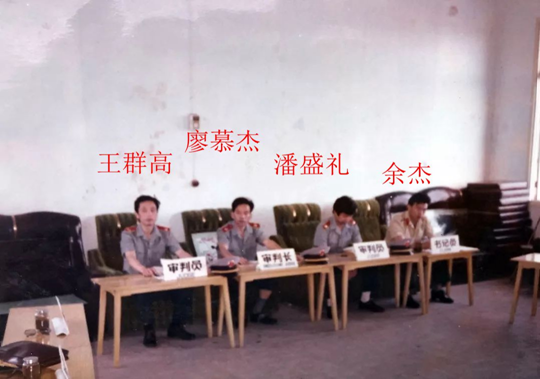 赤誠驍勇展風采1.png