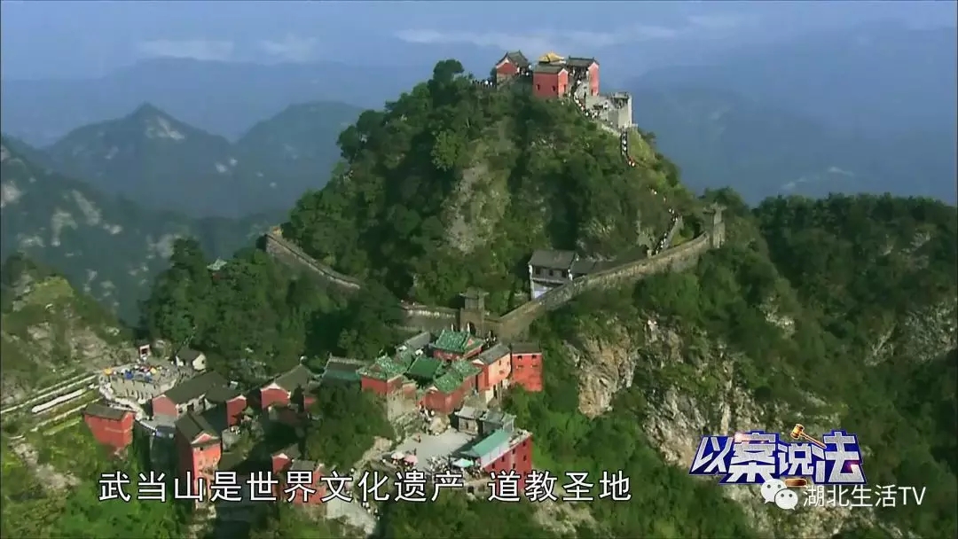 以案說法0.webp.jpg