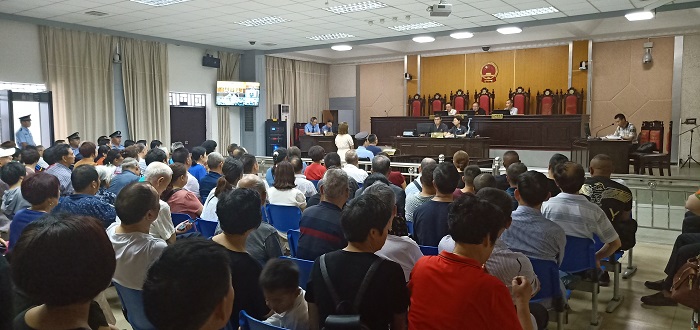 恩施市法院審理非吸案.jpg