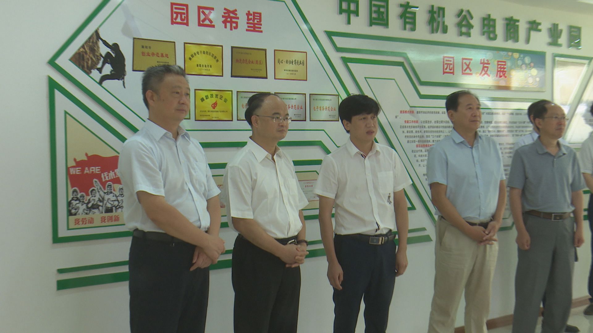 微信圖片_20190712155040.jpg 微信圖片_20190712155040.jpg