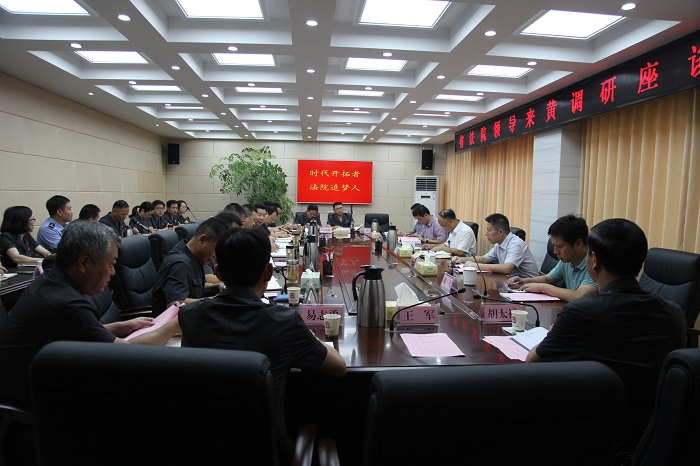 微信圖片_20190826155602.jpg 微信圖片_20190826155602.jpg