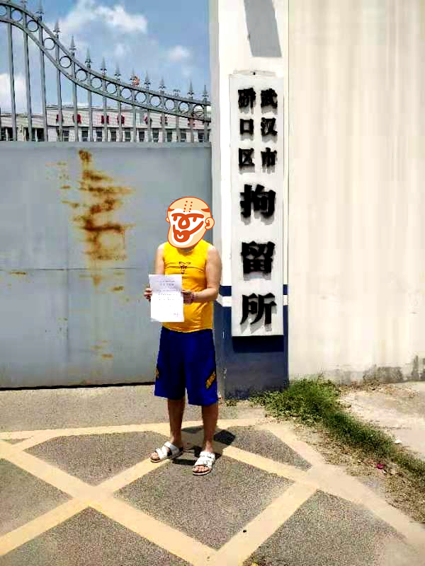 硚口2.jpg