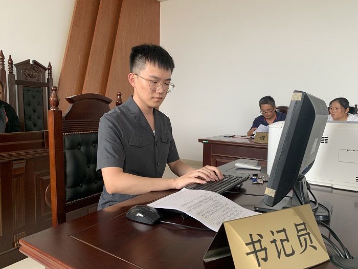 審監(jiān)庭書記員 胡樟楠.JPG