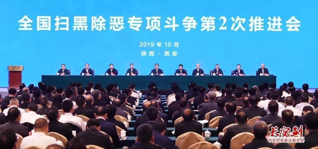 長安劍.webp.jpg