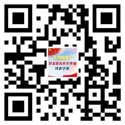 微信圖片_20220518173715.png
