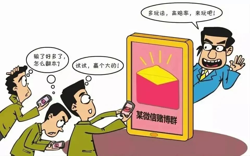 微信圖片_20230105102656.jpg