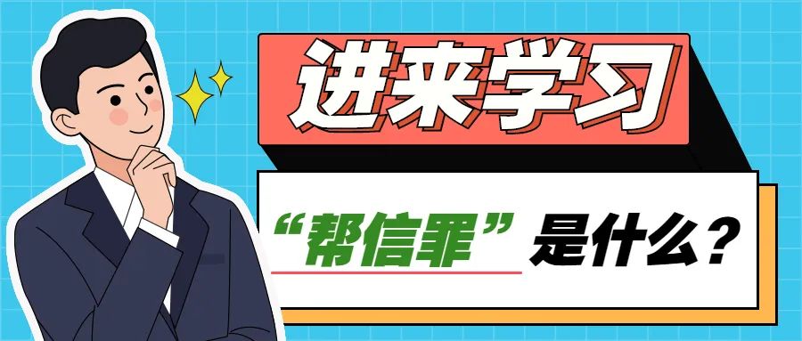 微信圖片_20230106113809.jpg