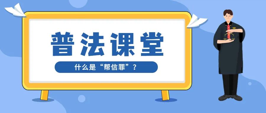 微信圖片_20230106113821.jpg