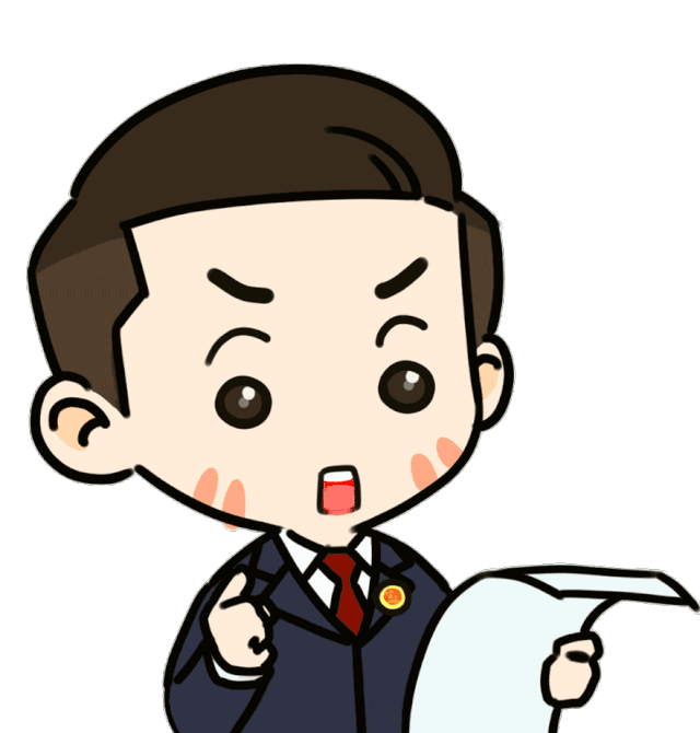 微信圖片_20230106151534.gif