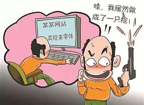 微信圖片_20230109094104.jpg