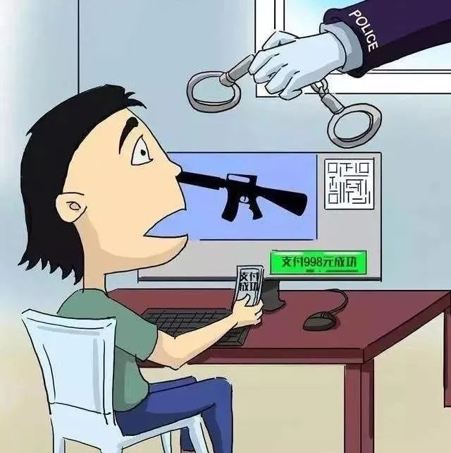 微信圖片_20230109094113.jpg