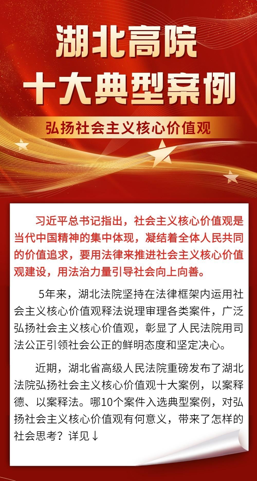 微信圖片_20230110144503.jpg