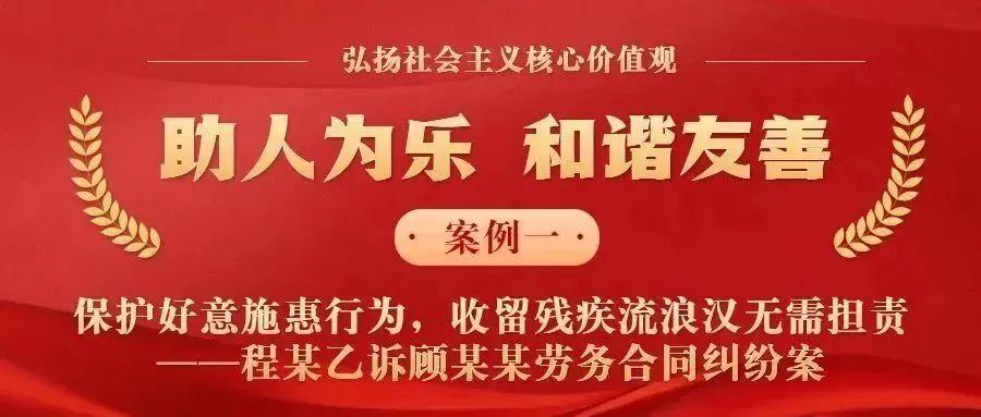 微信圖片_20230110144515.jpg
