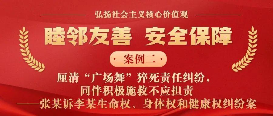 微信圖片_20230110144531.jpg