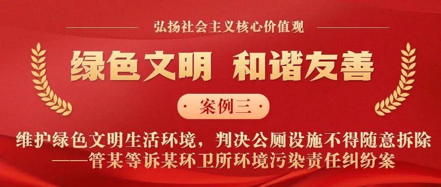 微信圖片_20230110144546.jpg