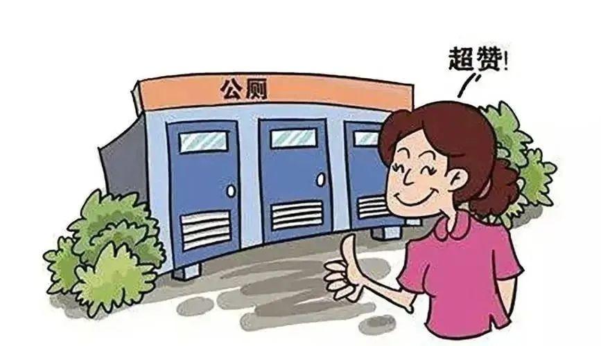 微信圖片_20230110144554.jpg