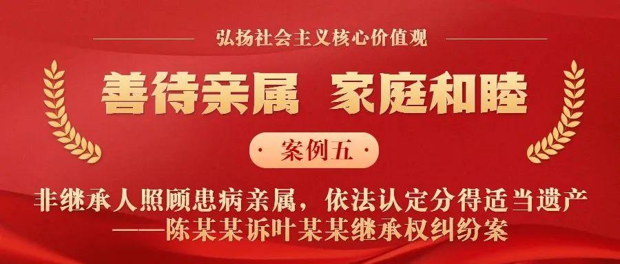 微信圖片_20230110144616.jpg