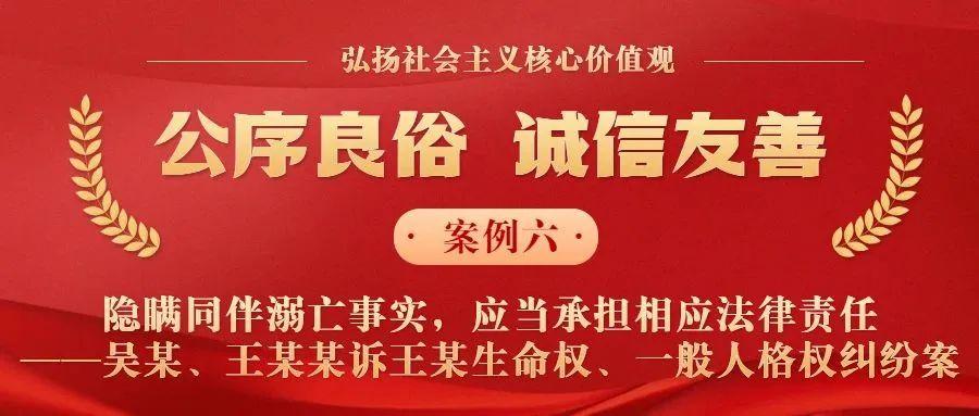 微信圖片_20230110144630.jpg