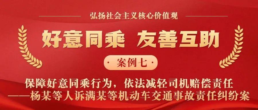 微信圖片_20230110144644.jpg