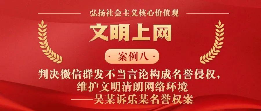 微信圖片_20230110144657.jpg