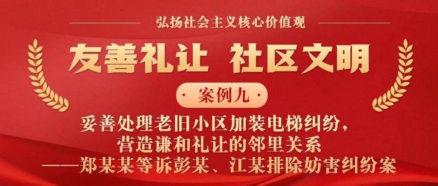 微信圖片_20230110144709.jpg