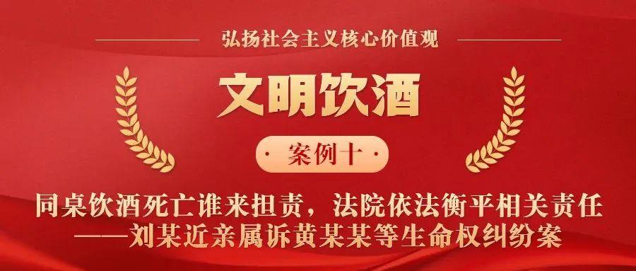 微信圖片_20230110144722.jpg