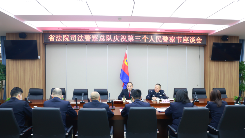 微信圖片_20230111084920.png