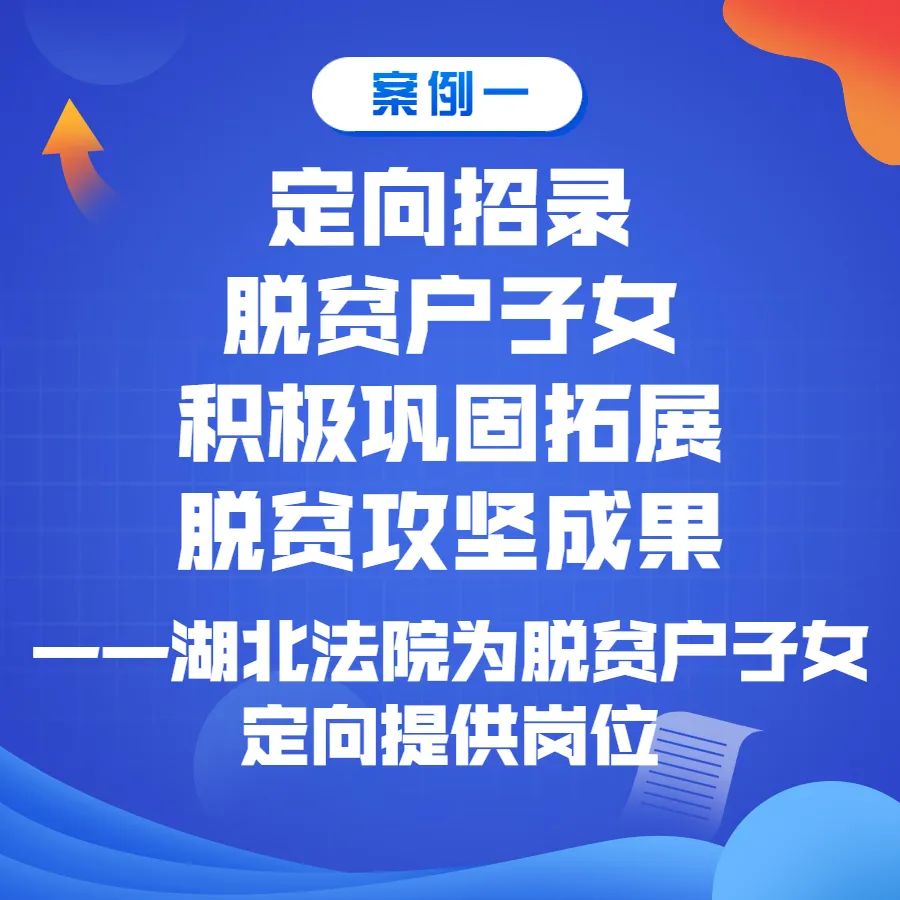 微信圖片_20230112093126.jpg