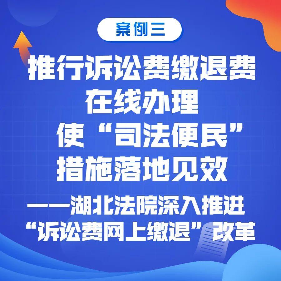 微信圖片_20230112093301.jpg