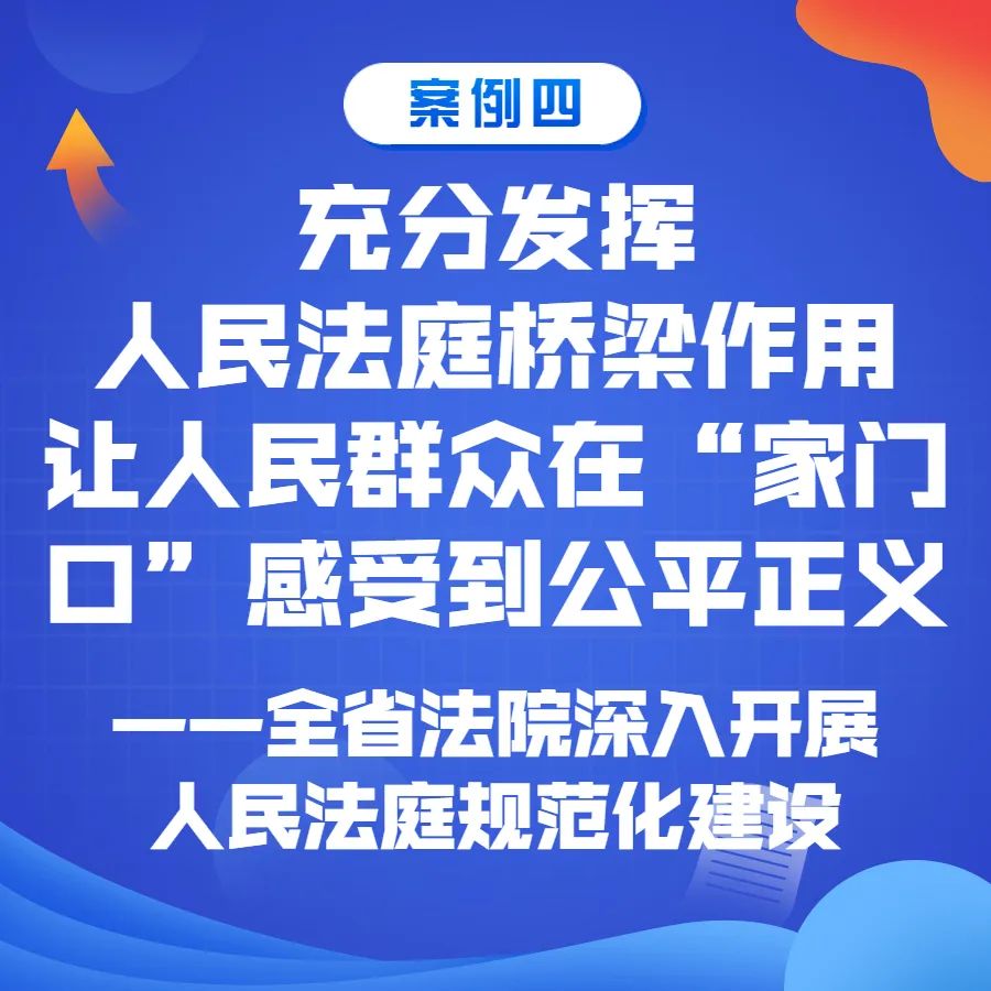微信圖片_20230112093317.jpg