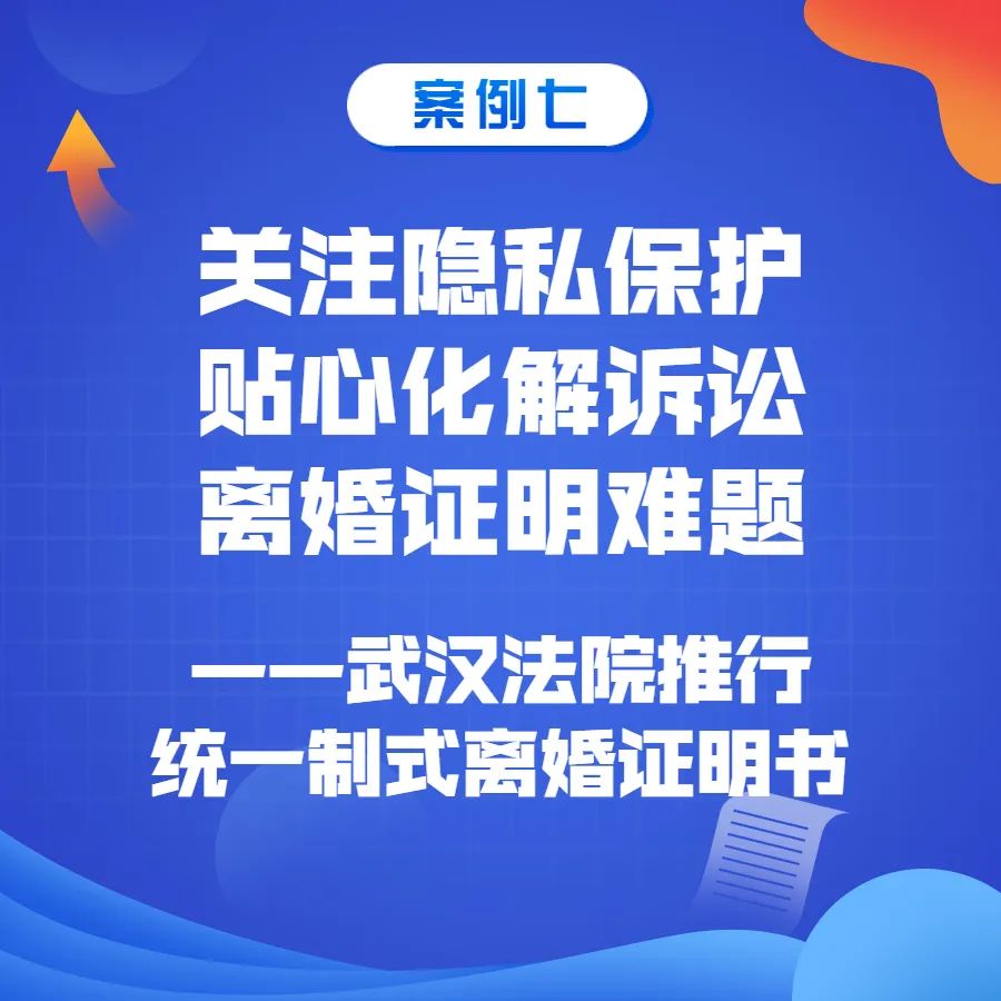 微信圖片_20230112093620.jpg